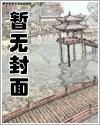 涩青梅